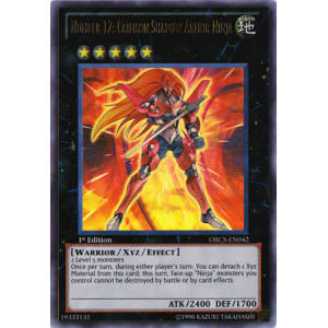 SCRY Draco Shadow サイズ42 SCRY ドラコシャドウ - SCRY | 60% - アジアファッション通販